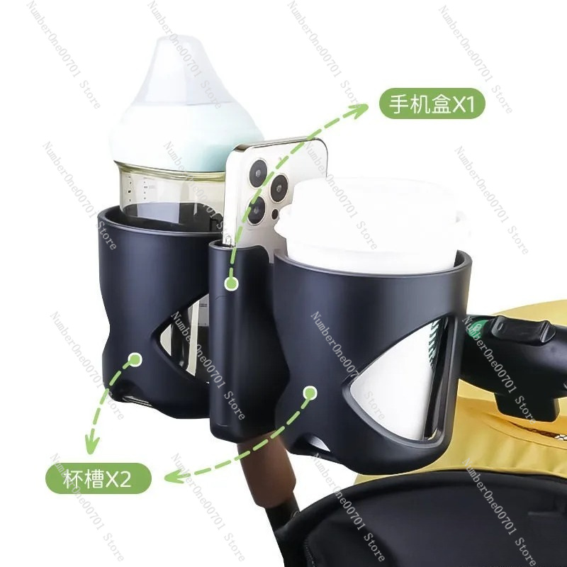 Passeggino, Portabicchieri, Po - Water Bottle Holder recensione e prezzo