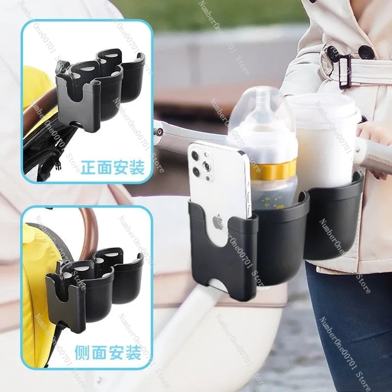 Passeggino, Portabicchieri, Po - Water Bottle Holder recensione e prezzo